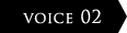 VOICE 2