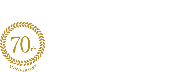 『現行日本法規』発刊70周年記念